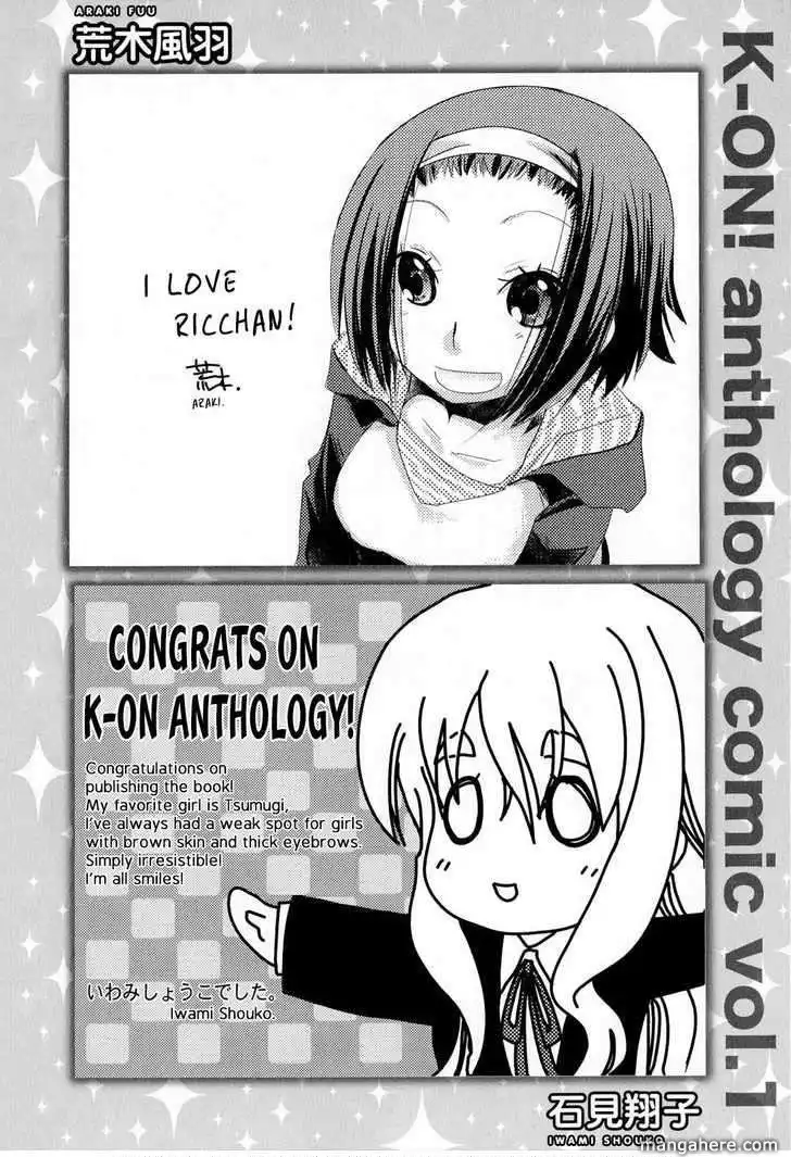 K-ON! Anthology Comic Chapter 14.5 2